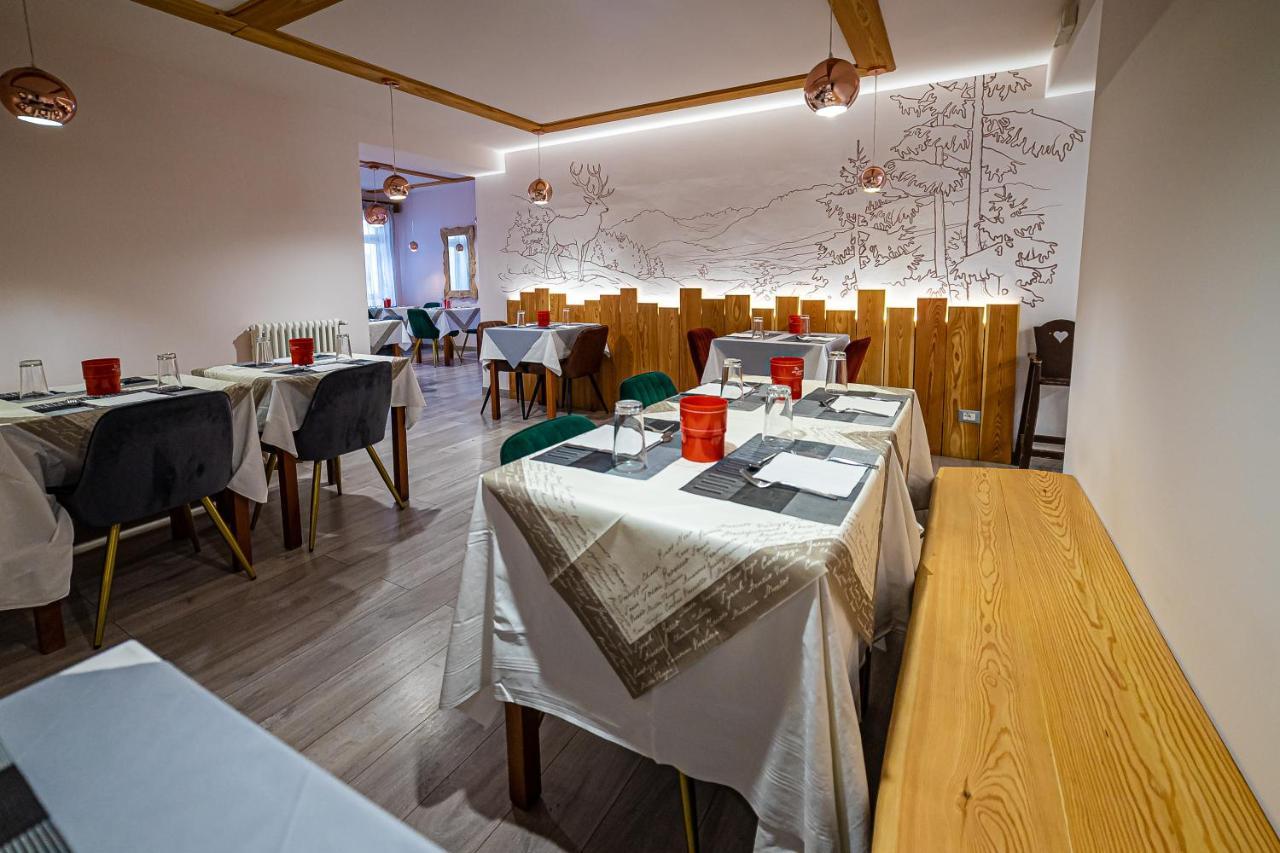 Chalet Margoni 卡纳泽伊 外观 照片